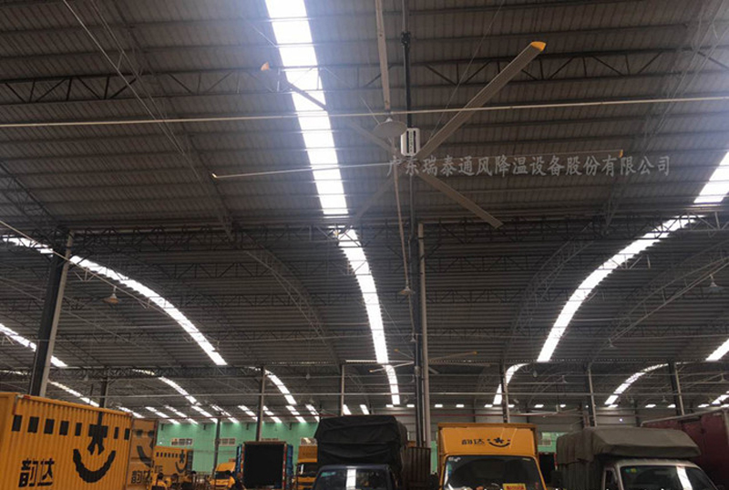 瑞泰風(fēng)工廠車間用大型工業(yè)吊扇，大型物流倉庫應(yīng)用案例