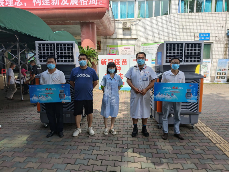 全民抗疫，瑞風助力 瑞泰風關愛在行動-四川成都市監(jiān)測點